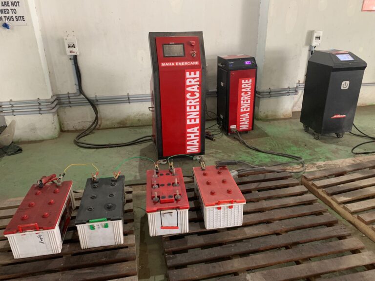 Battery